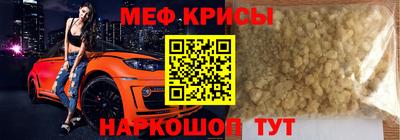 Альфа ПВП Прохладный