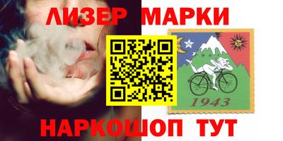 mdpv Отрадное