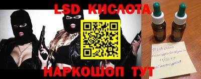 кокс Павлово