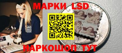mdpv Отрадное