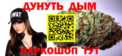 mdpv Отрадное