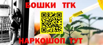 кокс Павлово