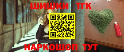 альфа пвп Отрадный