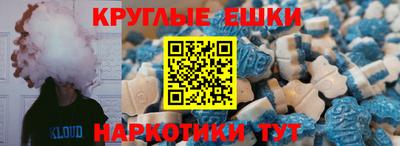 кокс Павлово