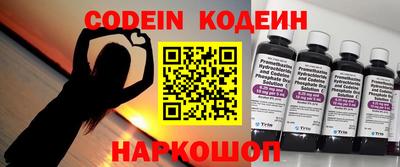 Альфа ПВП Прохладный