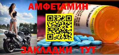 прущие крисы Прокопьевск