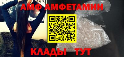 кокс Павлово