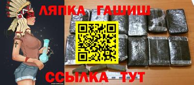 прущие крисы Прокопьевск