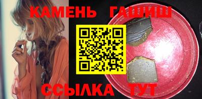 Альфа ПВП Прохладный