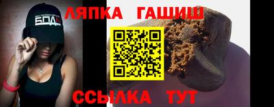 прущие крисы Прокопьевск