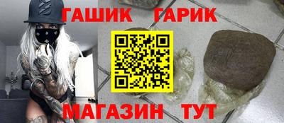 mdpv Отрадное