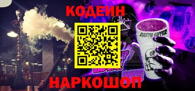 mdpv Отрадное