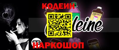 mdpv Отрадное