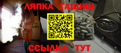 прущие крисы Прокопьевск